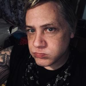 Meet your Posher, Bryan